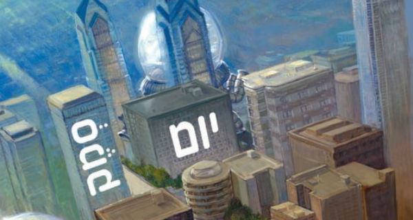 Read more about the article יום סמק הגדול – טעימת קריאה