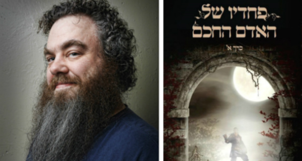 Read more about the article Interview with Patrick Rothfuss, Author of The Kingkiller Chronicle